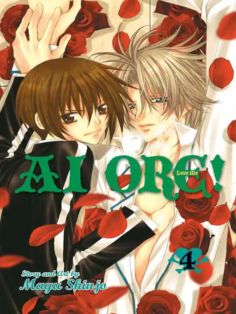 Ai Ore! Volume 04