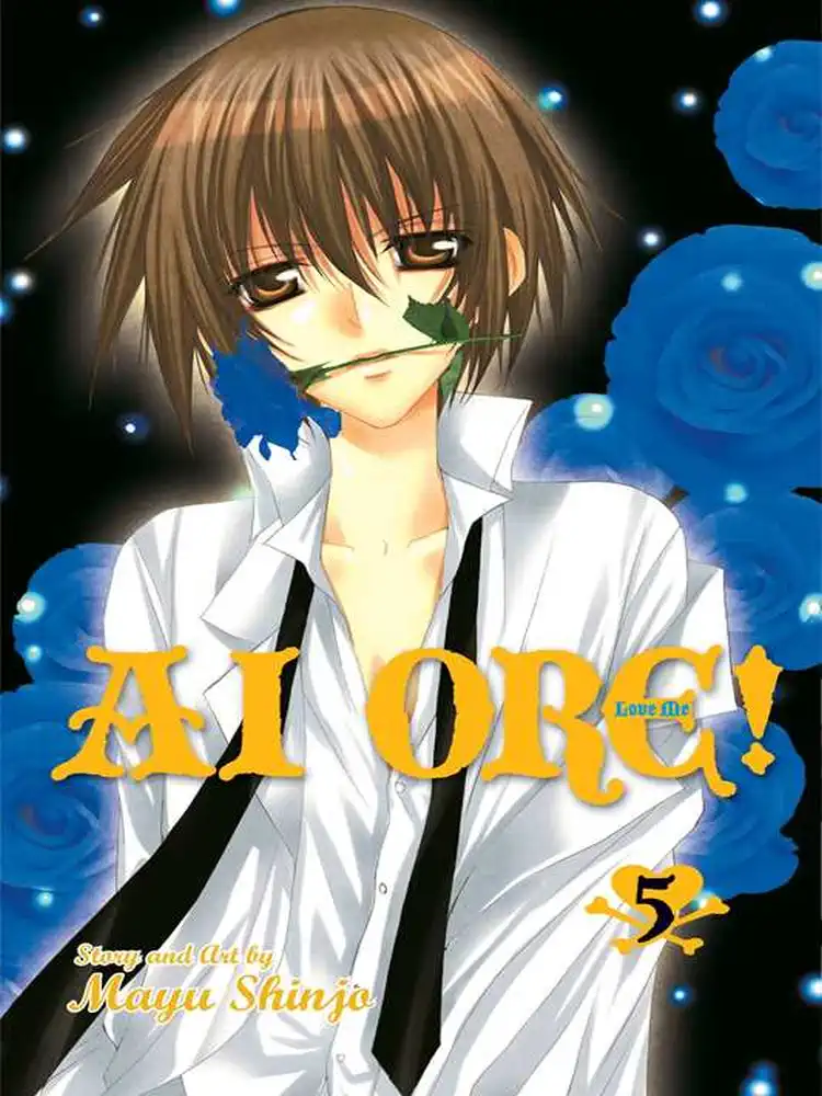 Ai Ore! Volume 05