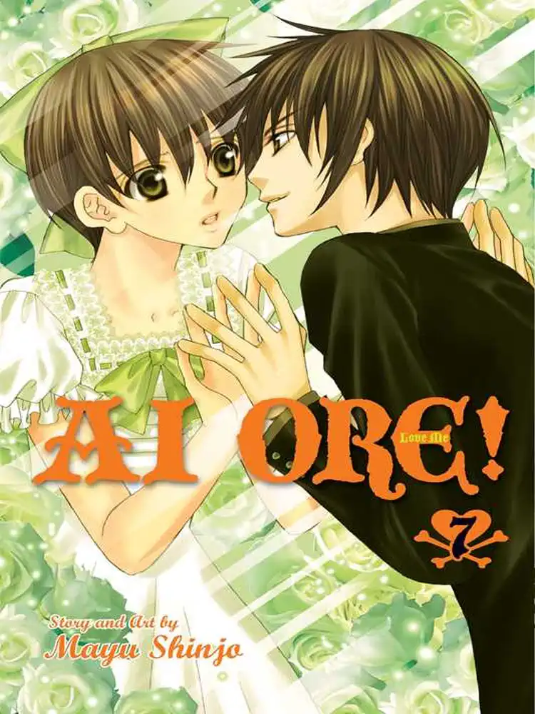 Ai Ore! Volume 07