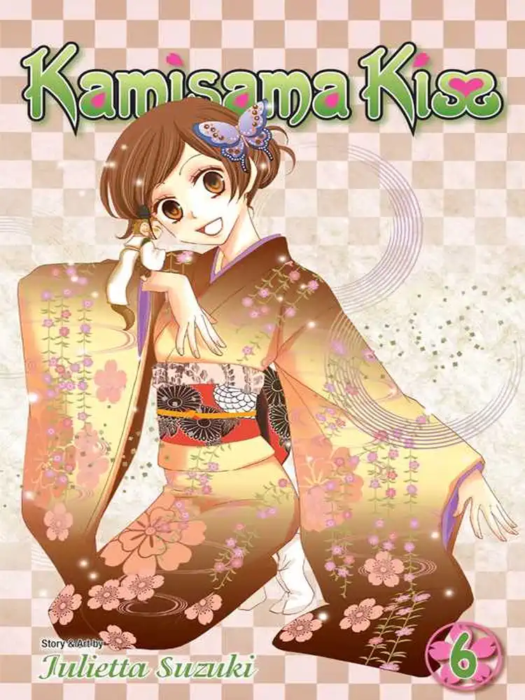 9781421538860 Kamisama Kiss Volume 06