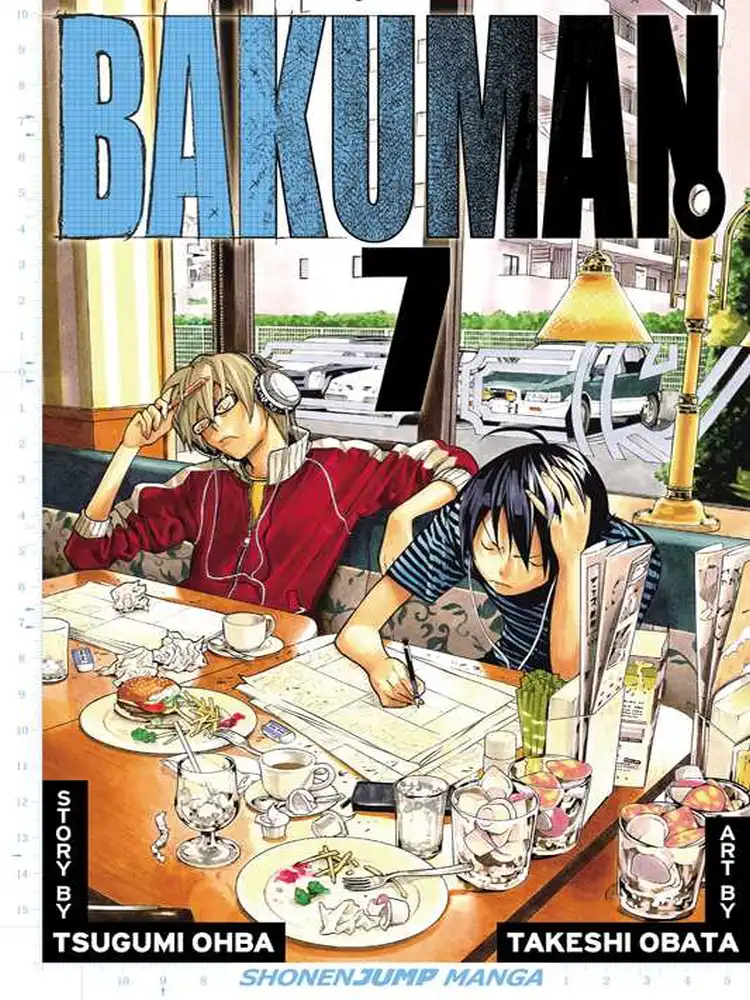 Bakuman Volume 07