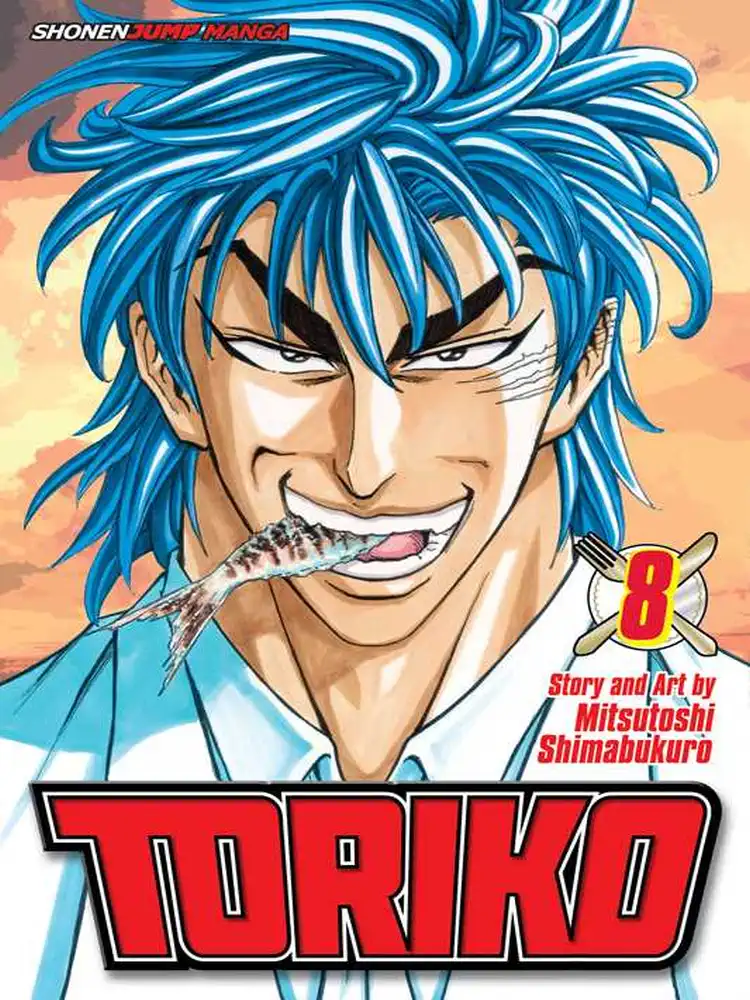 Toriko Volume 08