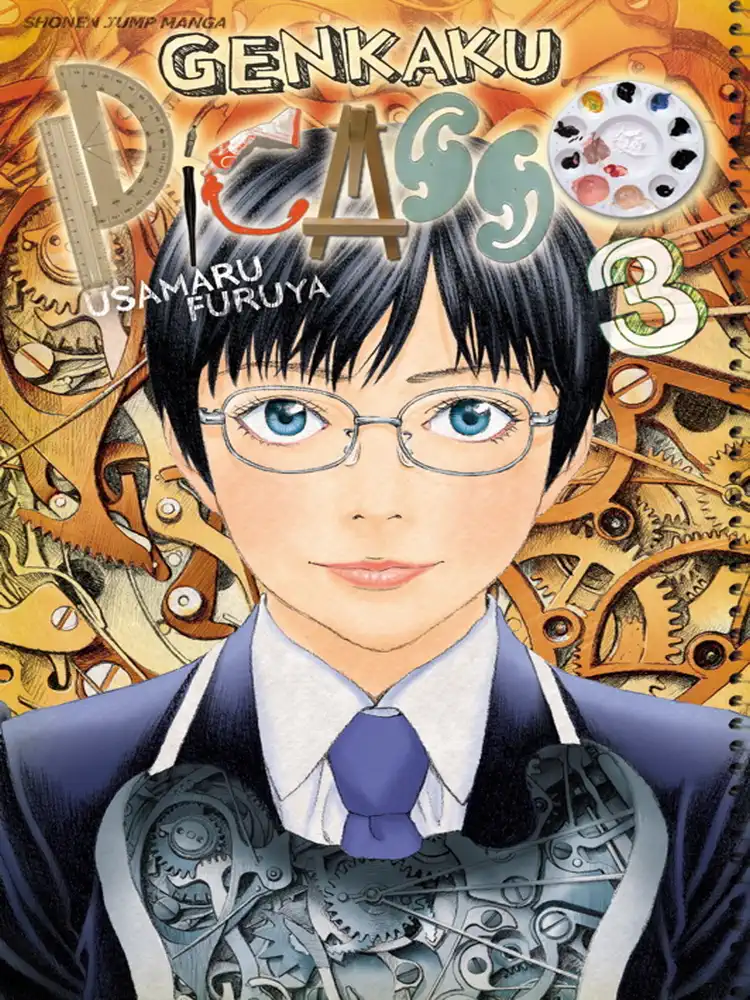 Genkaku Picasso Volume 03