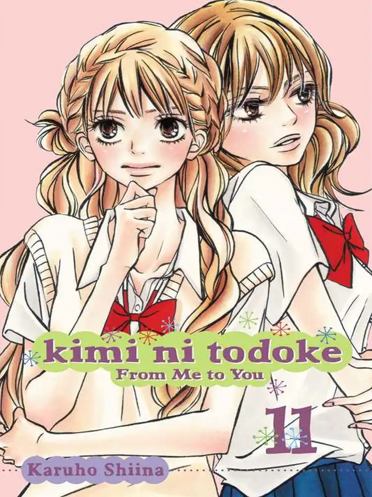 9781421539225 Kimi ni Todoke: From Me to You Volume 11