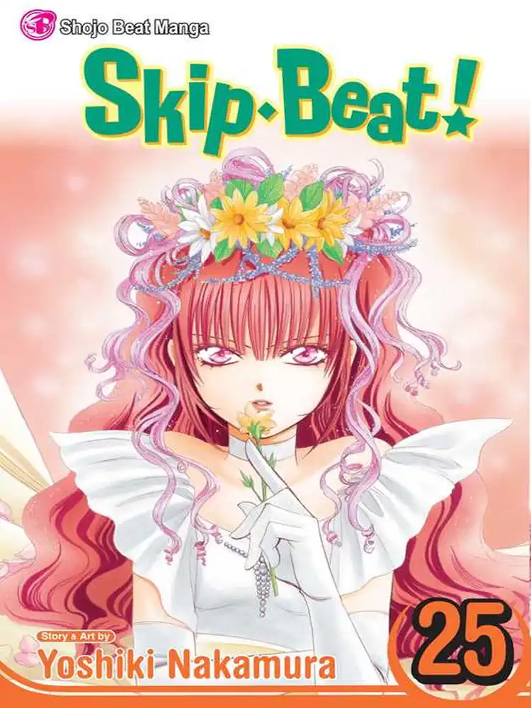 Skip Beat! Volume 25