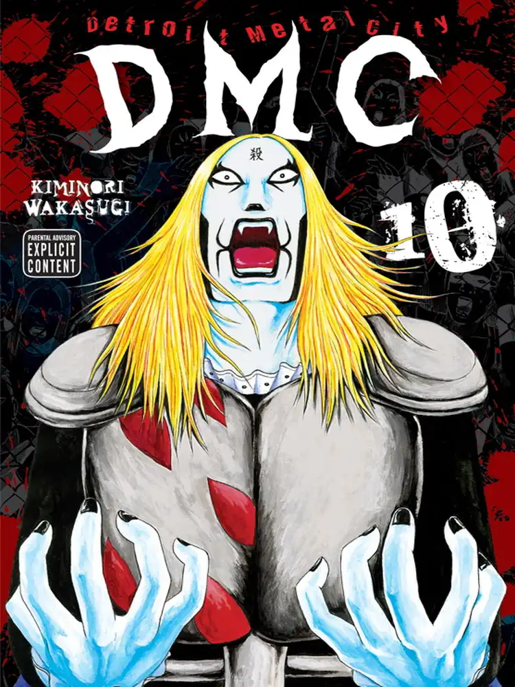 9781421539409 Detroit Metal City Volume 10