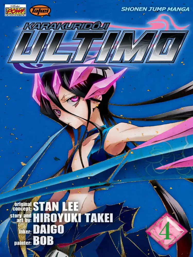 Ultimo Volume 04