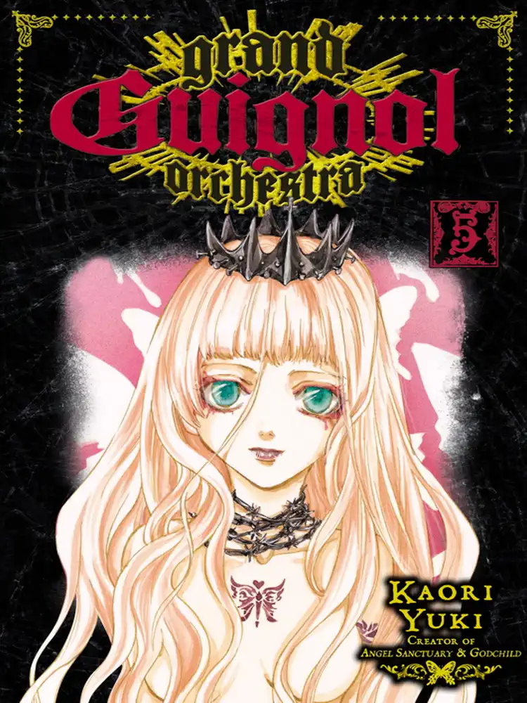 Grand Guignol Orchestra Volume 05