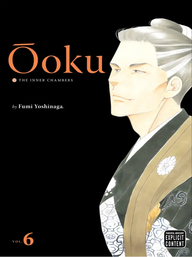 9781421539614 Ooku: The Inner Chambers Volume 06