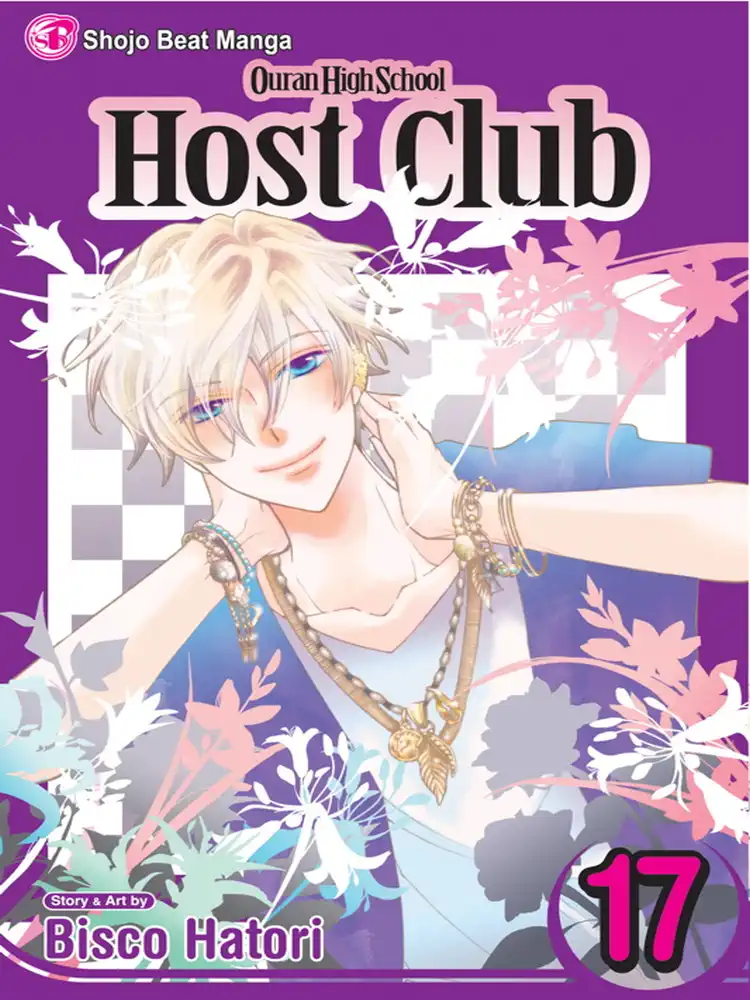 9781421539799 Ouran High School Host Club Volume 17