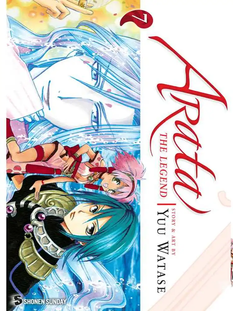 Arata: The Legend Volume 07