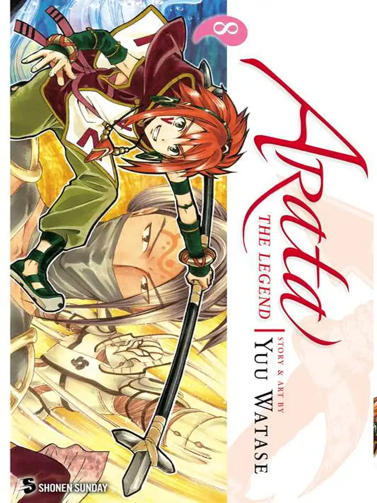 Arata: The Legend Volume 08