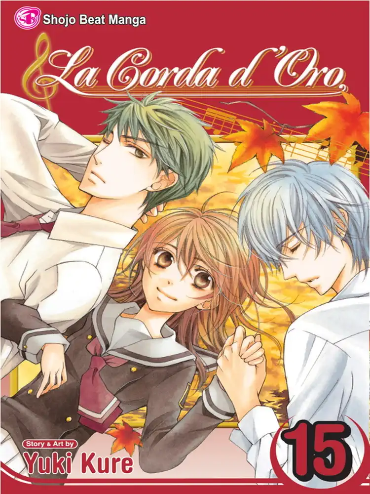 9781421539980 Corda d'Oro Volume 15