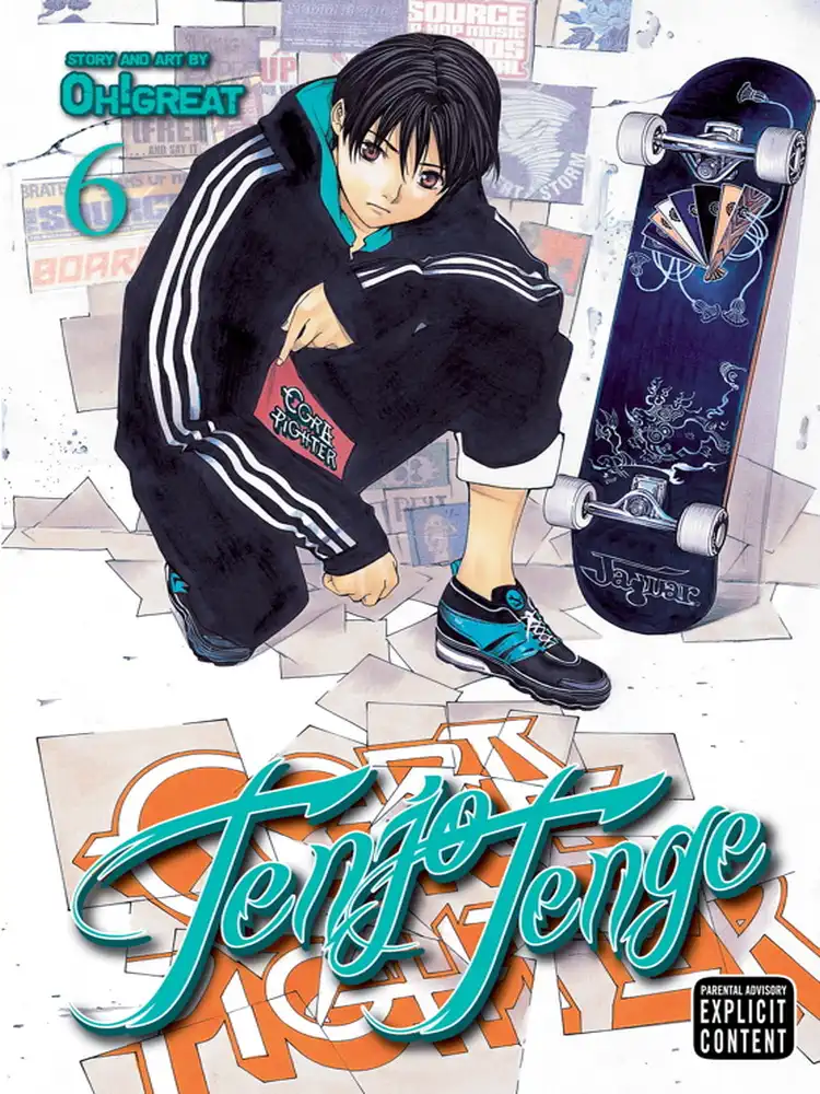 Tenjo Tenge 2-In-1 Full Contact Omnibus Edition [11-12] Volume 06