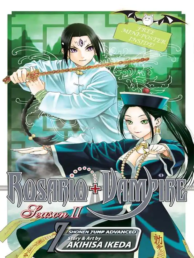 9781421540269 Rosario + Vampire: Season 02 Volume 07
