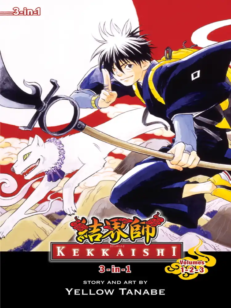 Kekkaishi 3-in-1 Omnibus Edition [01-02-03] Volume 01