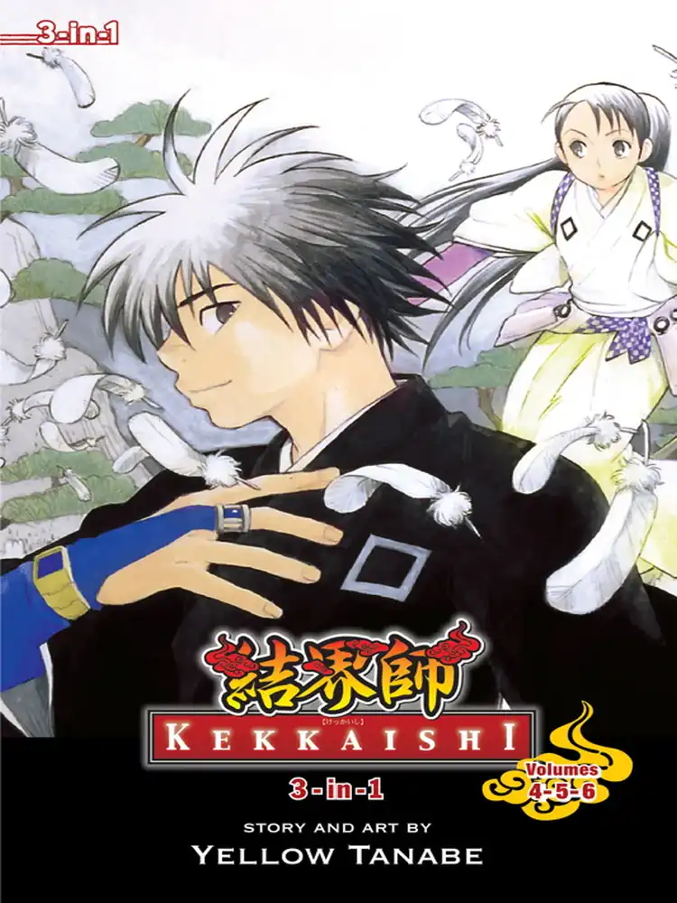 Kekkaishi 3-in-1 Omnibus Edition [04-05-06] Volume 02