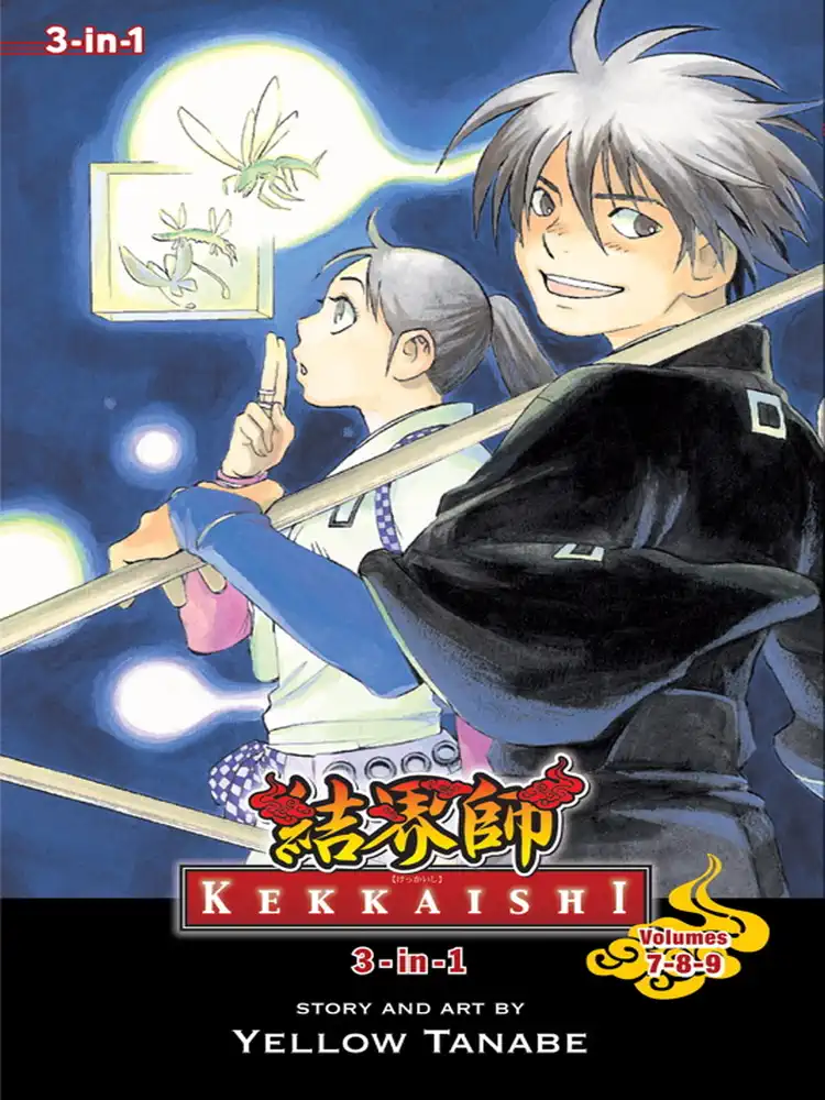 Kekkaishi 3-in-1 Omnibus Edition [07-08-09] Volume 03