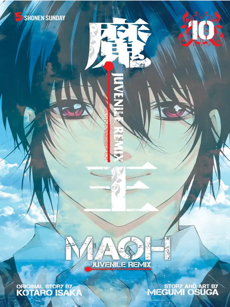 Maoh: Juvenile Remix Volume 10