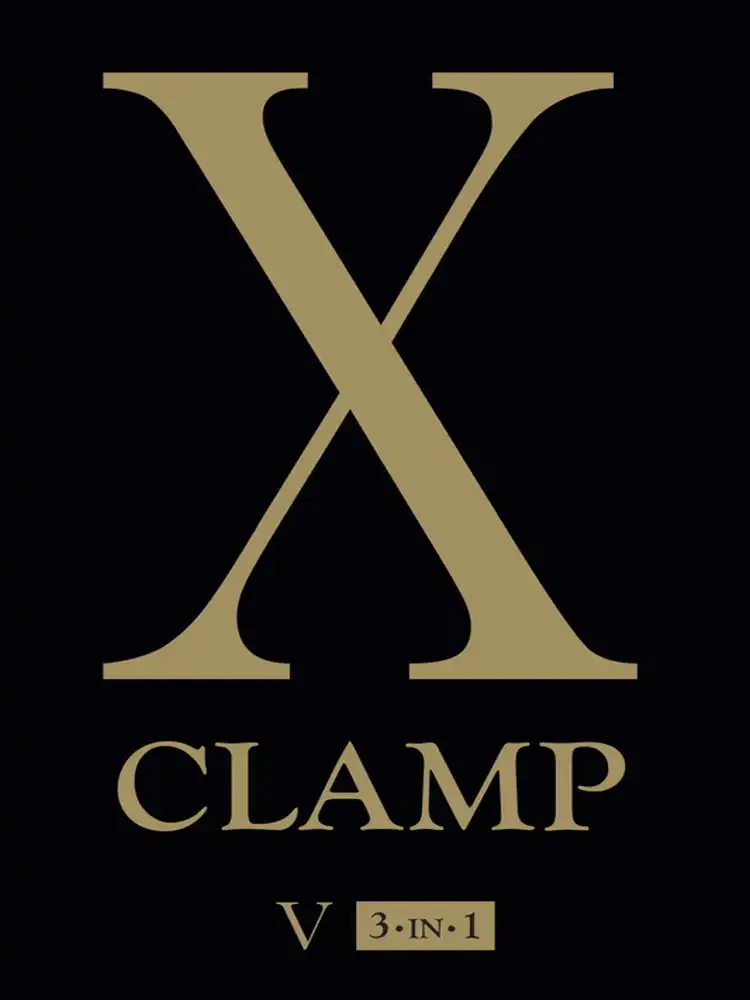 X 3-In-1 Omnibus Edition [13-14-15] Volume 05