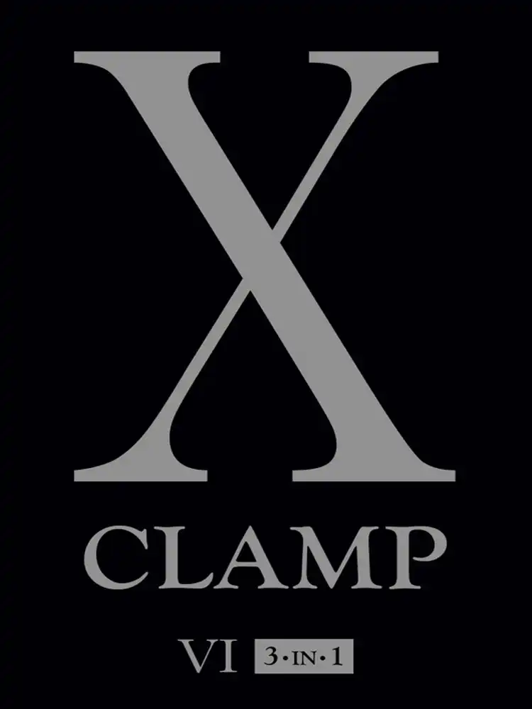 X 3-In-1 Omnibus Edition [16-17-18] Volume 06