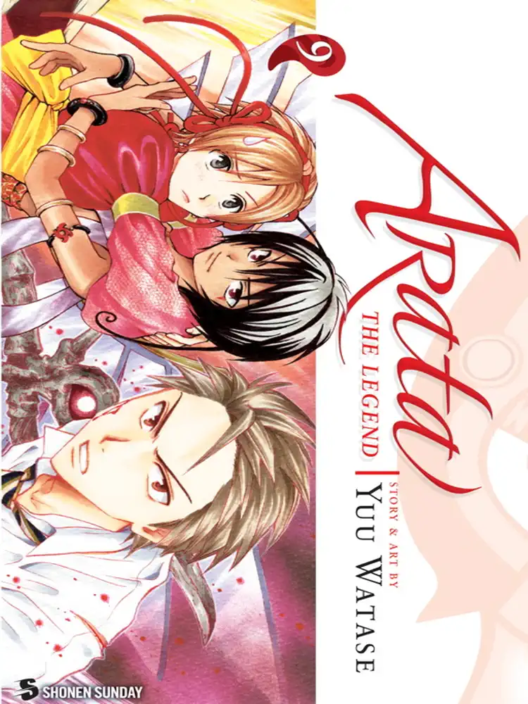 Arata: The Legend Volume 09