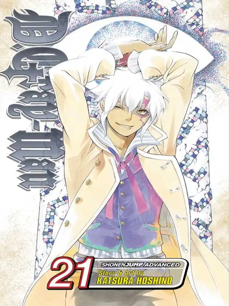 D. Gray-Man Volume 21