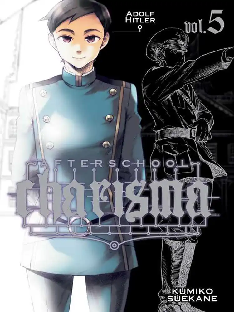 9781421540801 Afterschool Charisma Volume 05