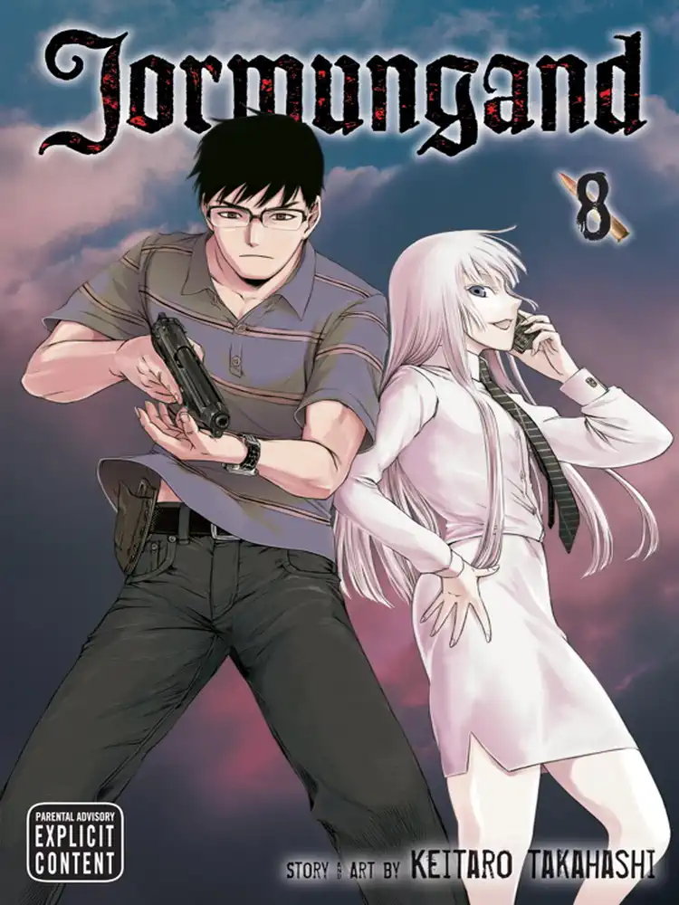 Jormungand Volume 08