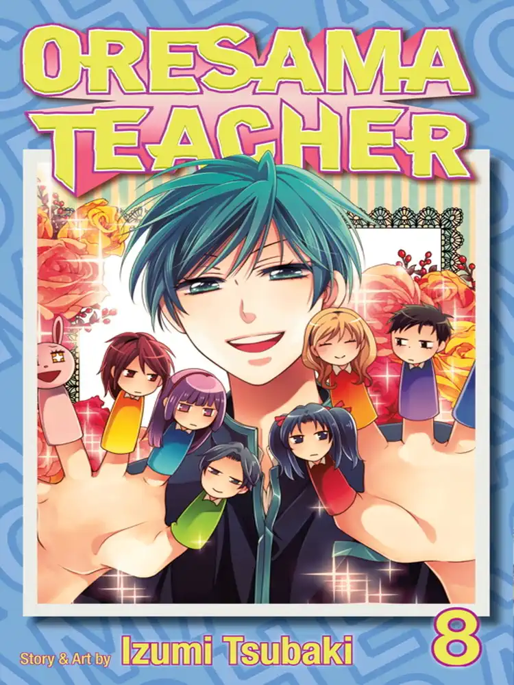 Oresama Teacher Volume 08