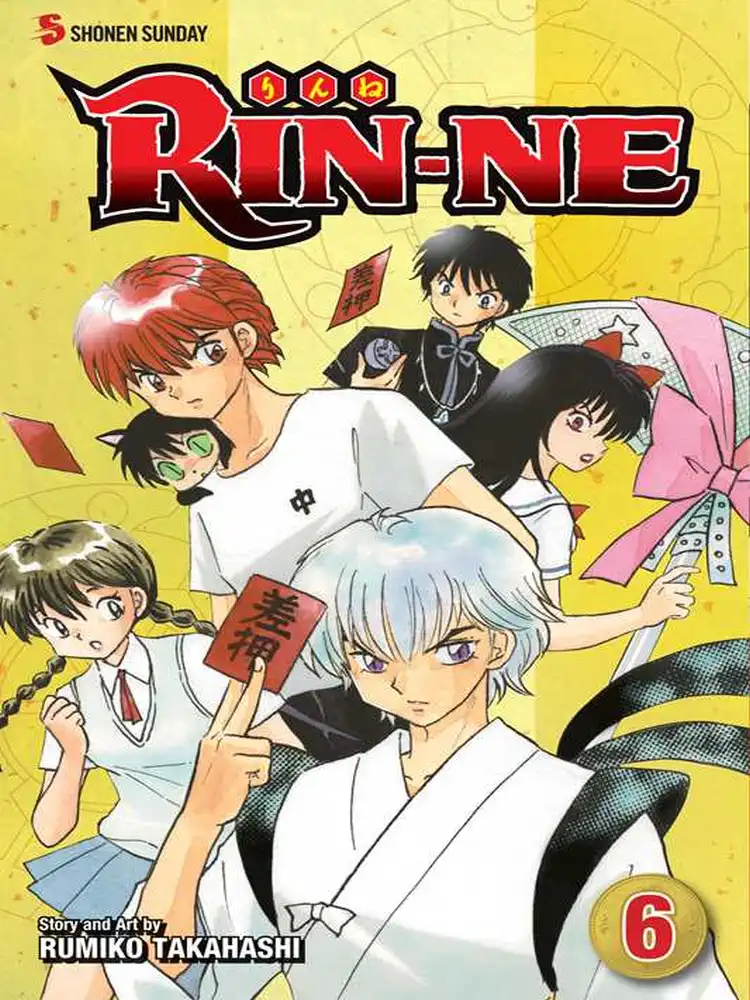 Rin-Ne Volume 06