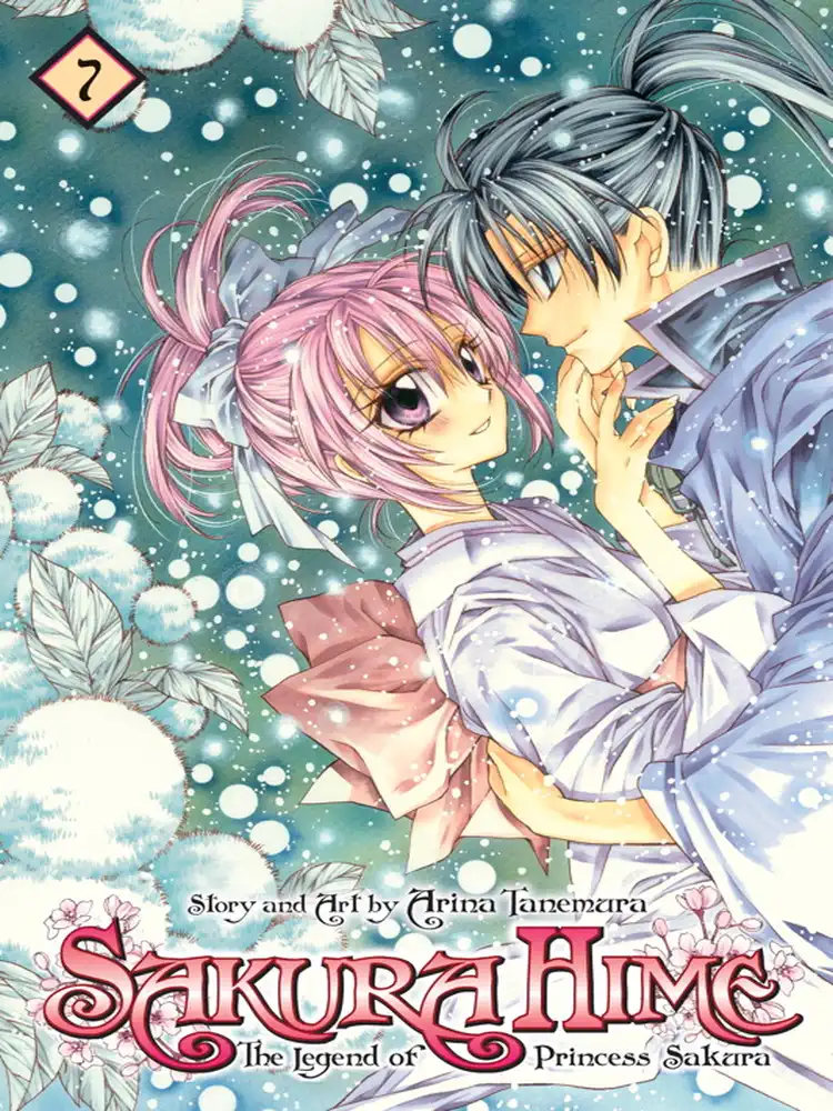9781421541129 Sakura Hime: The Legend of Princess Sakura Volume 07