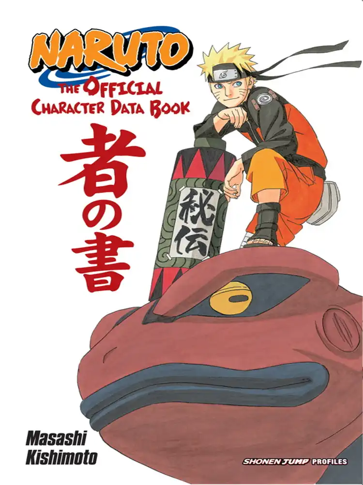 9781421541259 Naruto: The Official Character Data Book