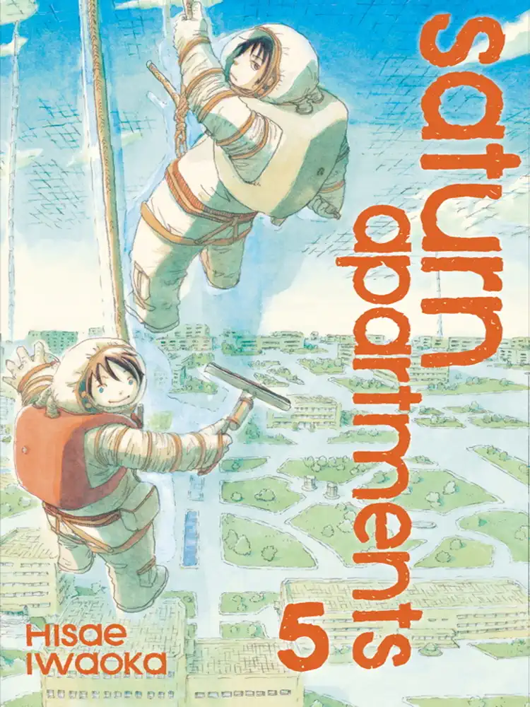 9781421541297 Saturn Apartments Volume 05
