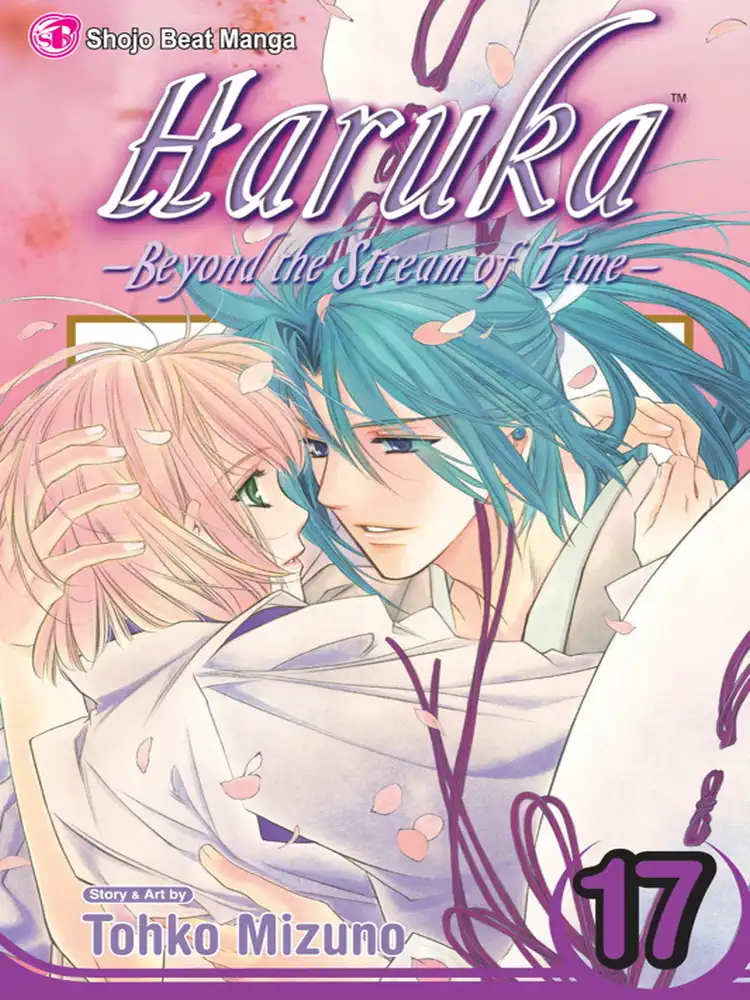9781421541310 Haruka: Beyond the Stream of Time Volume 17
