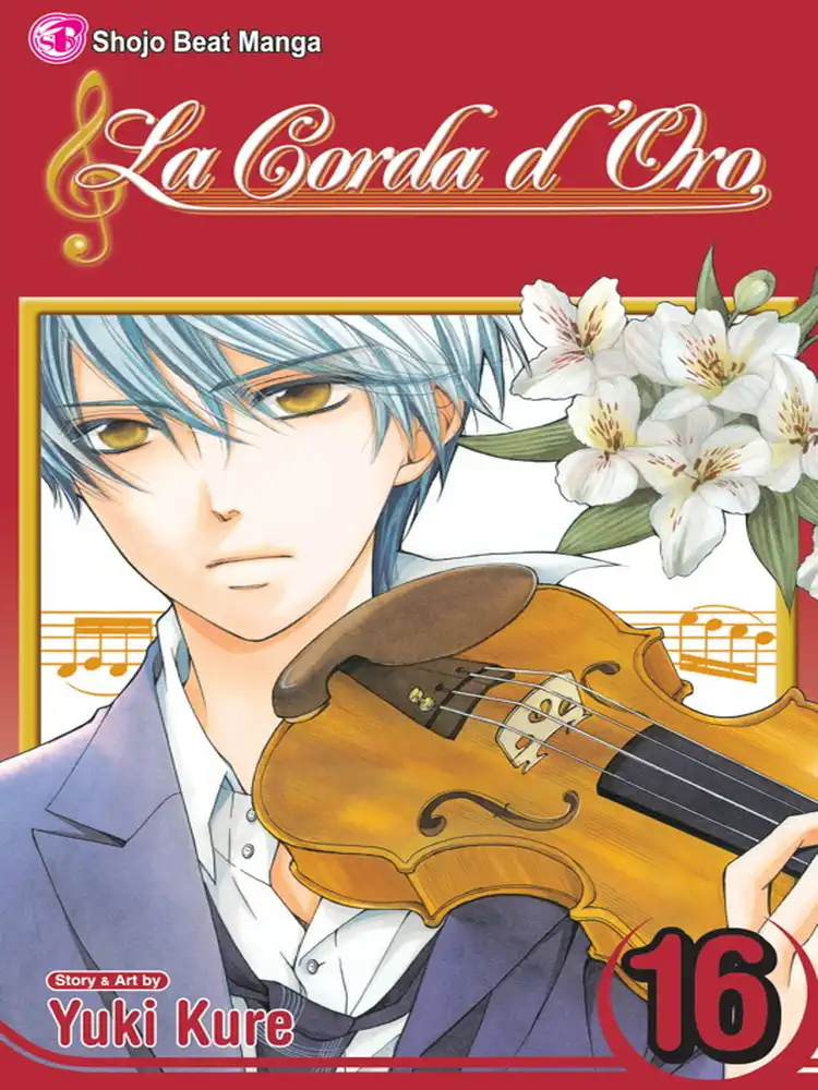 9781421541327 Corda d'Oro Volume 16