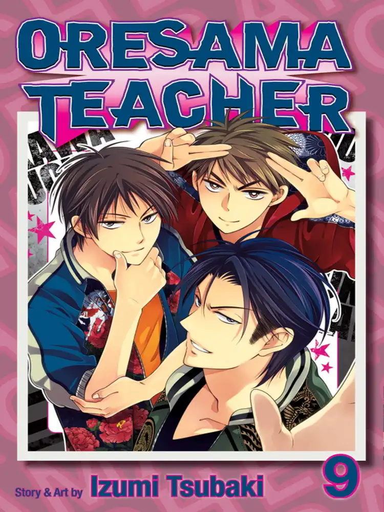 Oresama Teacher Volume 09