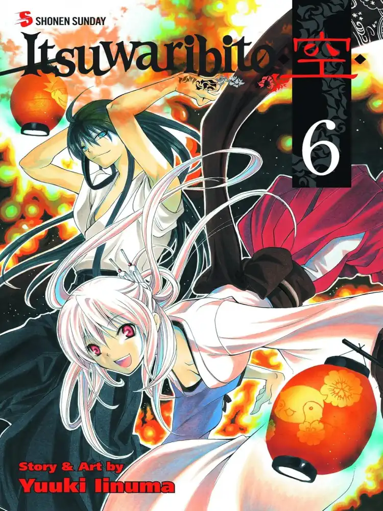 Itsuwaribito Volume 06
