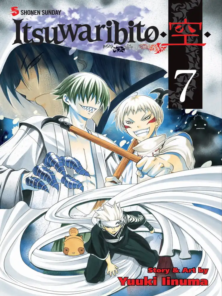 Itsuwaribito Volume 07