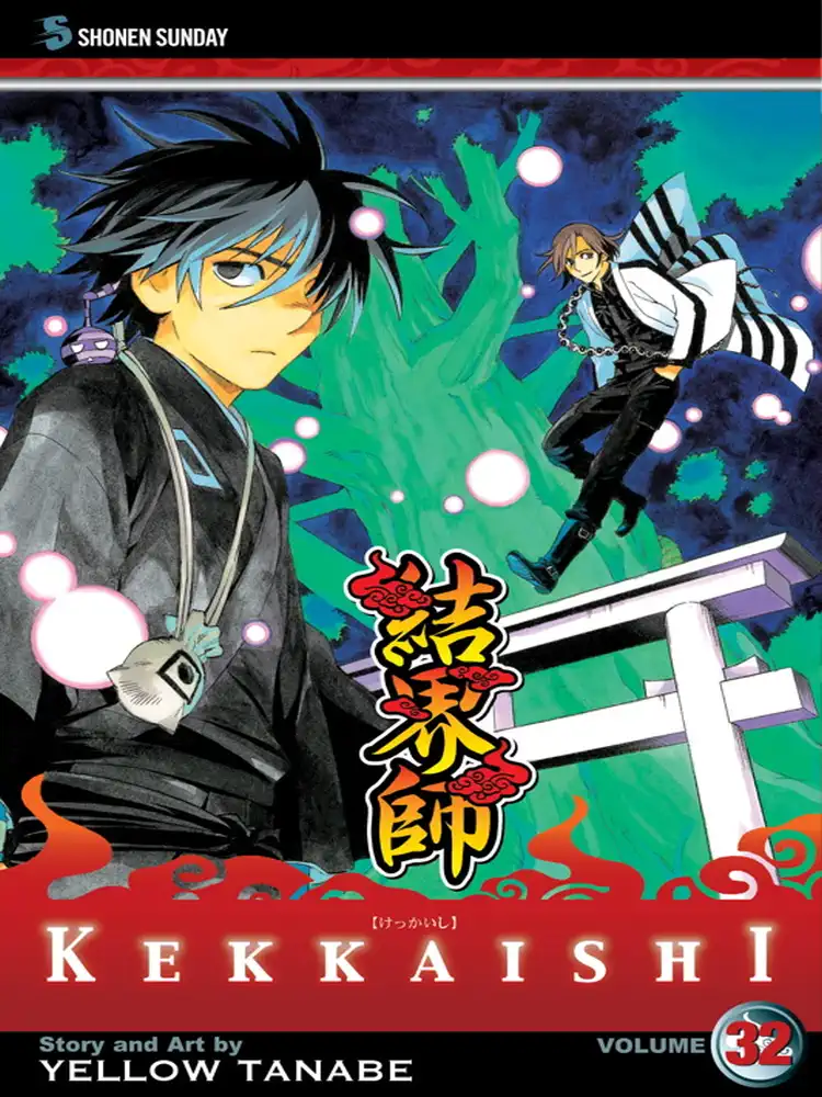 9781421541501 Kekkaishi Volume 32