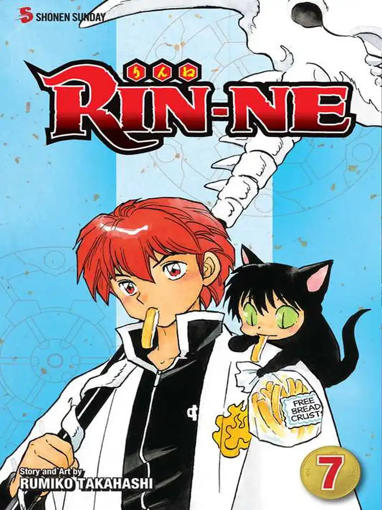 Rin-Ne Volume 07