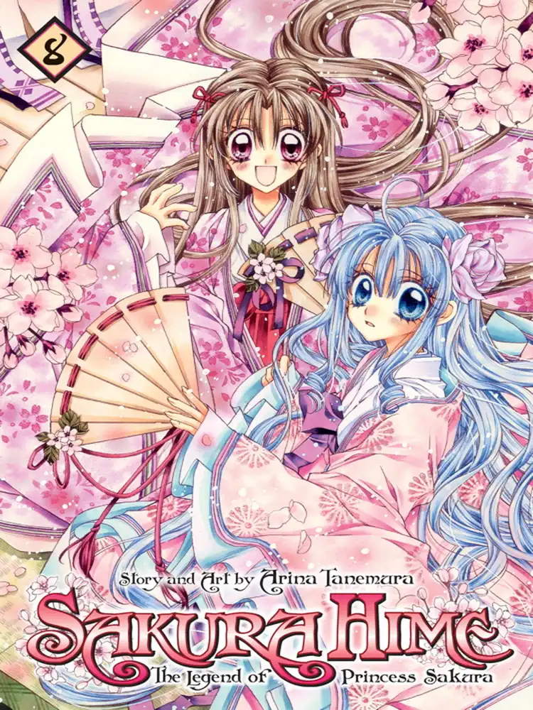 9781421541785 Sakura Hime: The Legend of Princess Sakura Volume 08