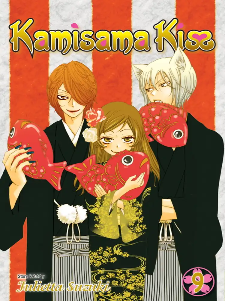 9781421541983 Kamisama Kiss Volume 09
