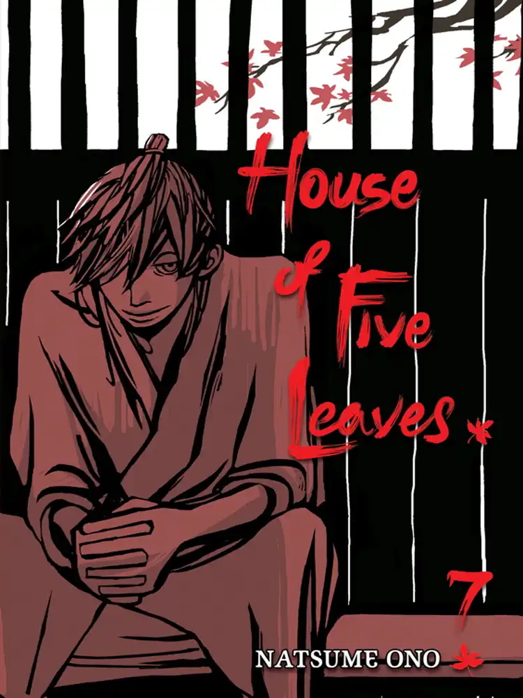 9781421542010 House of Five Leaves Volume 07