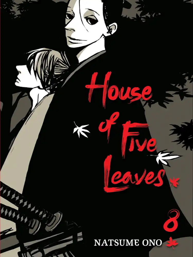 9781421542027 House of Five Leaves Volume 08