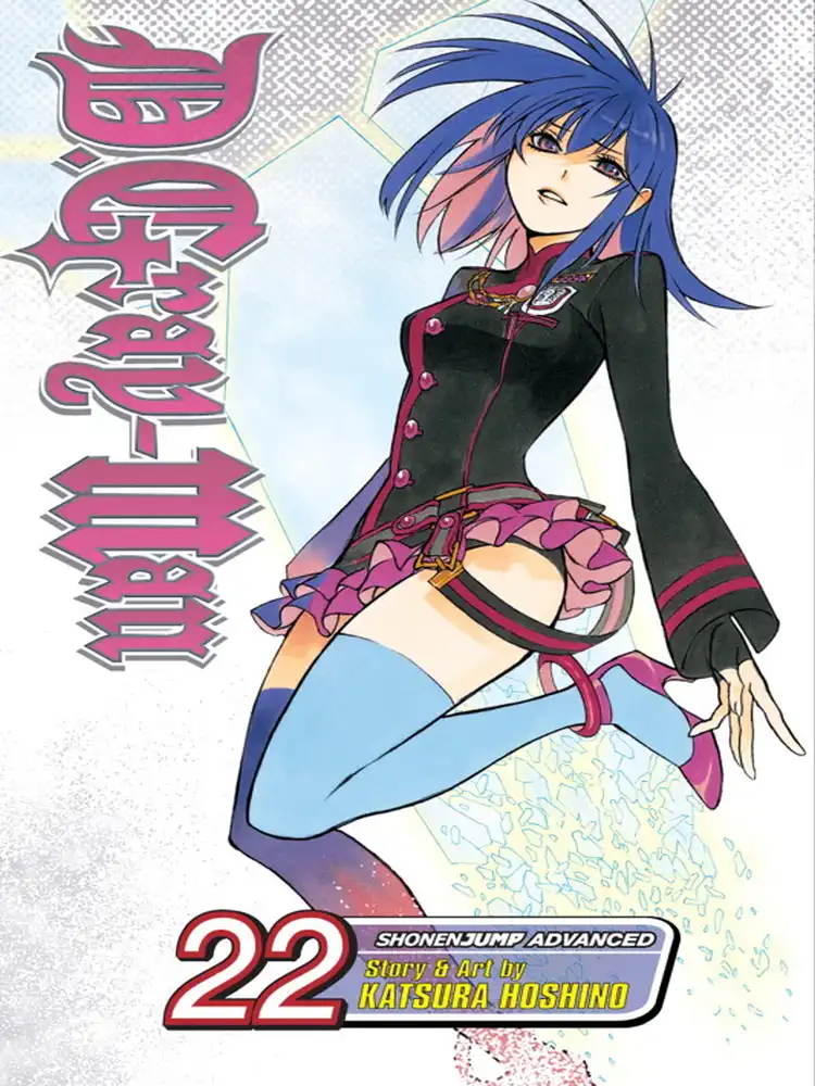D. Gray-Man Volume 22