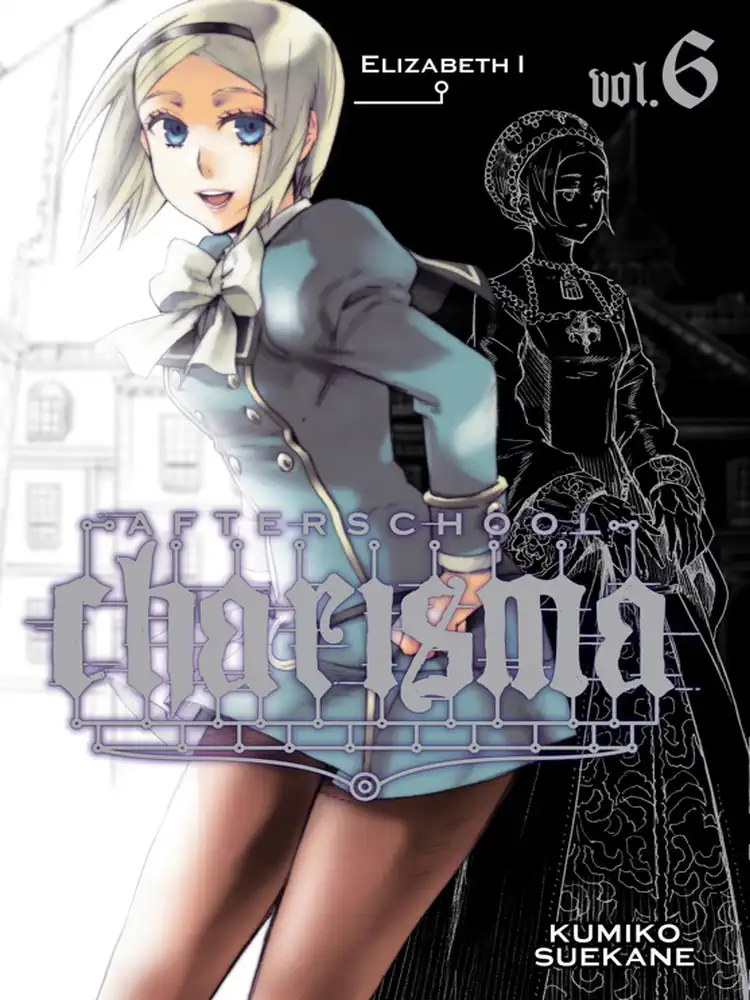 Afterschool Charisma Volume 06