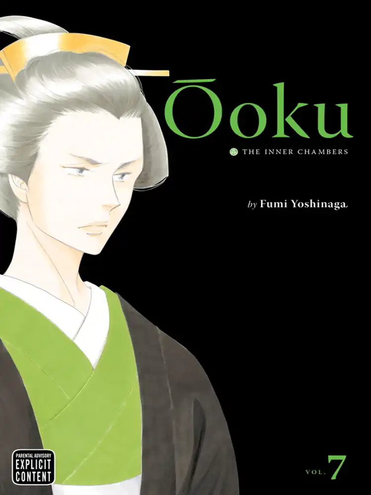 9781421542201 Ooku: The Inner Chambers Volume 07