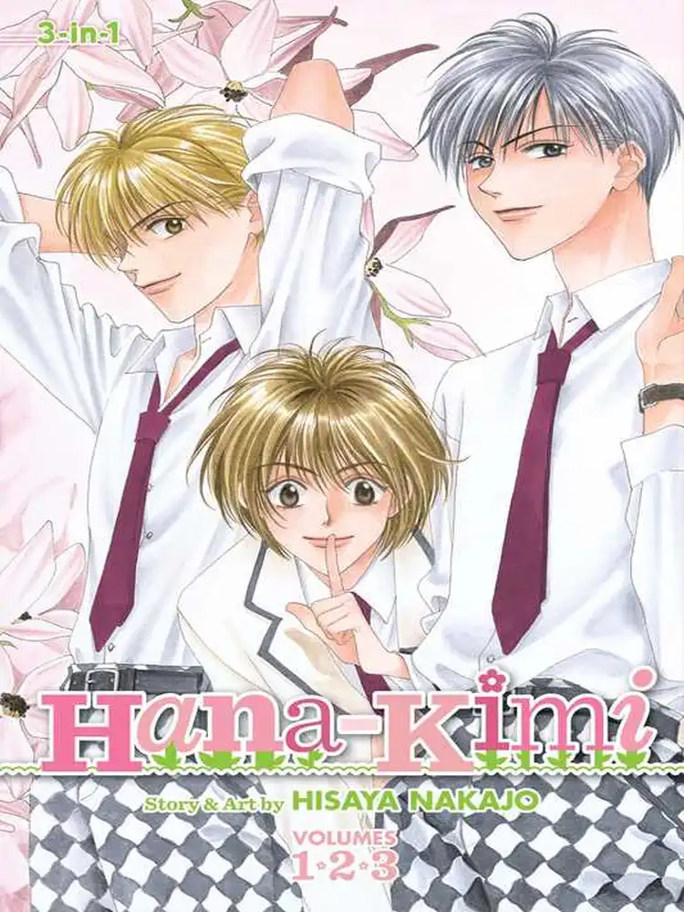 Hana-Kimi 3-In-1 Omnibus Edition [01-02-03] Volume 01