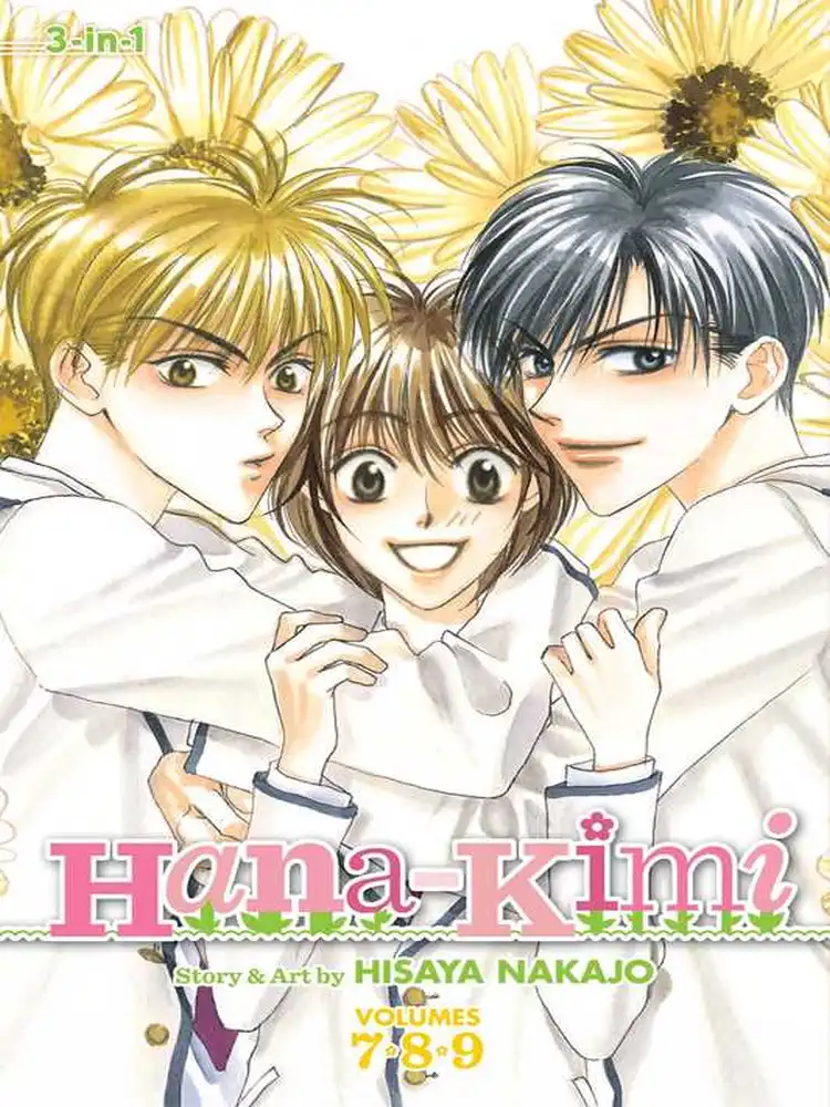 Hana-Kimi 3-In-1 Omnibus Edition [07-08-09] Volume 03